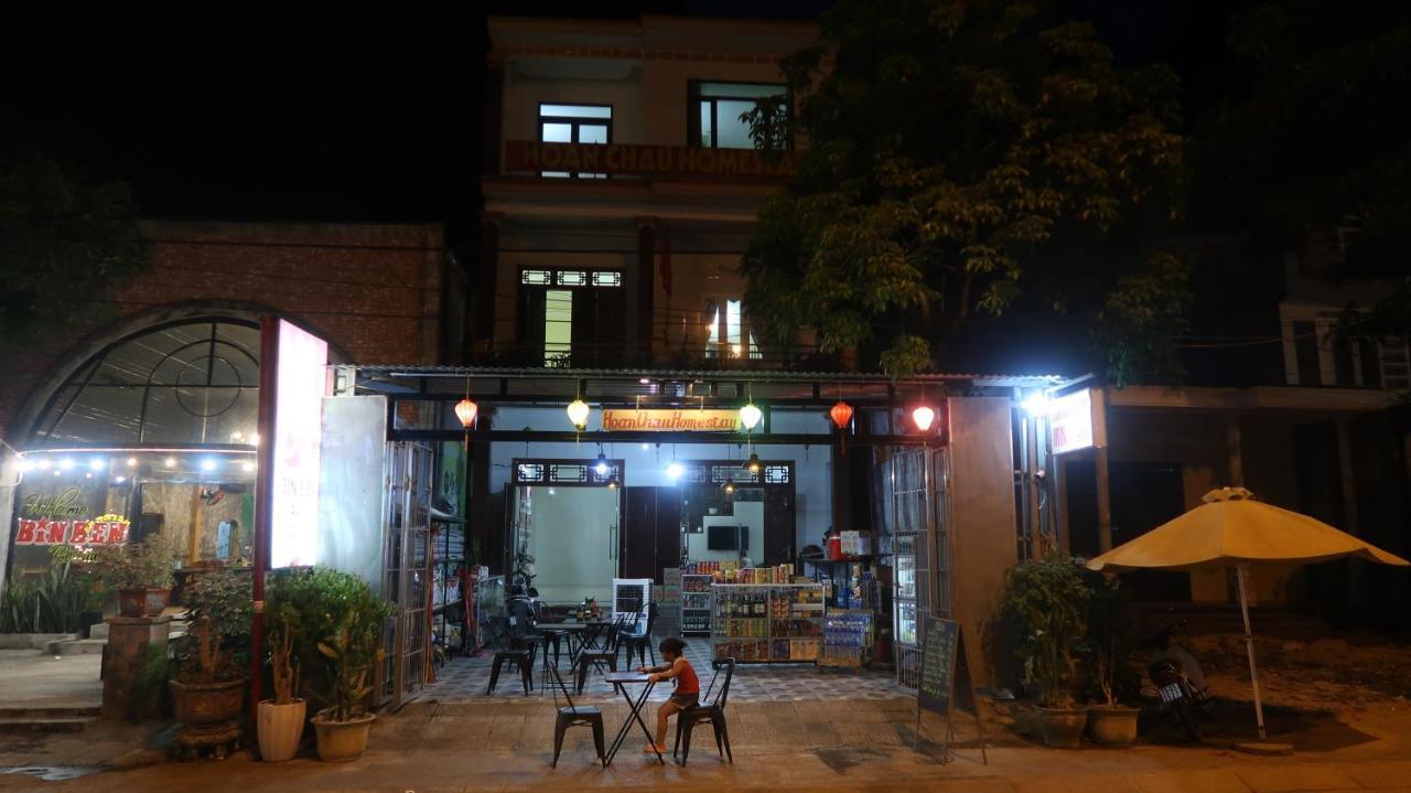 Hoan Chau Homestay Phong Nha Exterior photo